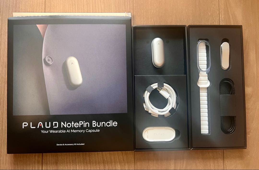 PLAUD NotePin Bundle アクセサリーキット付き
