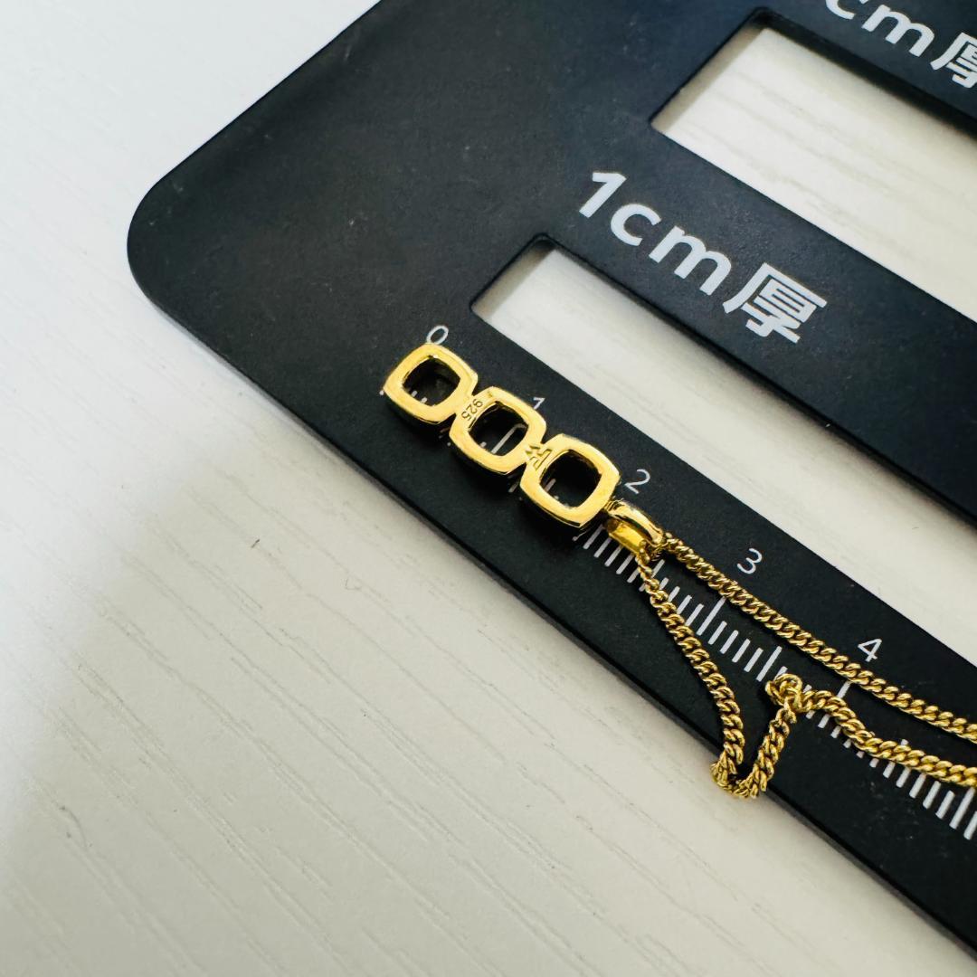 TOMWOOD Mini Cushion Pendant SV925 ゴールド