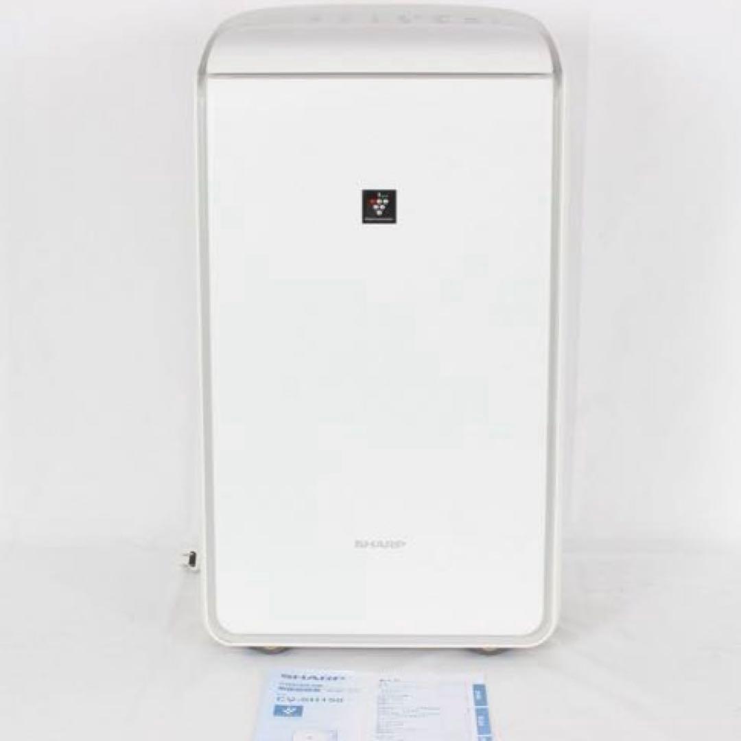 シャープ 除湿機 CVSH150W 年中速乾 ハイブリッド方式cv-sh150