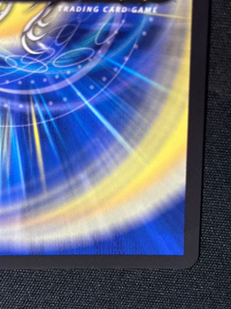 龍素記号wD サイクルぺディア 金トレジャー SR SP2/SP5