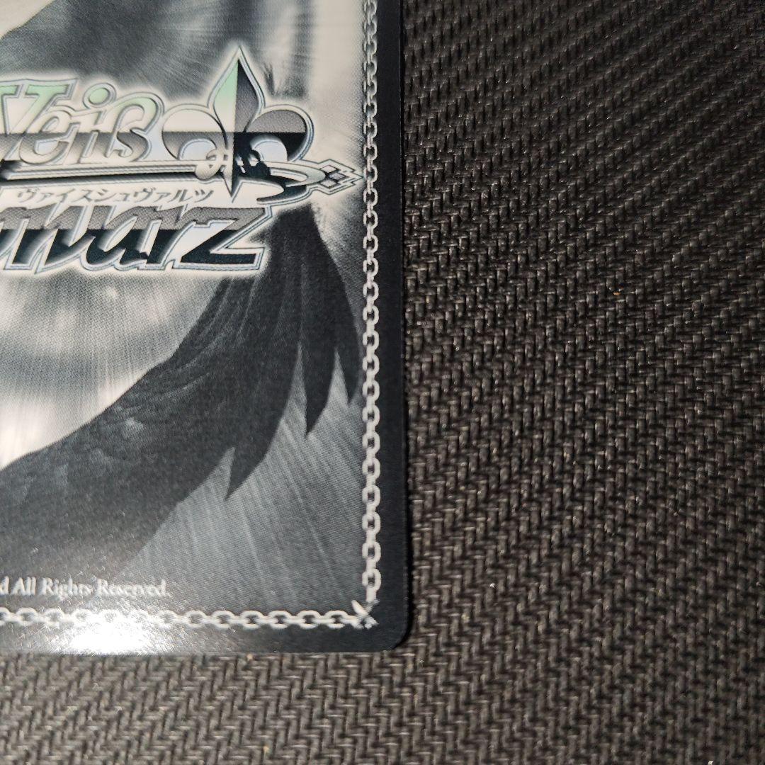 ヴァイスシュヴァルツ 金色の闇　SP　サイン