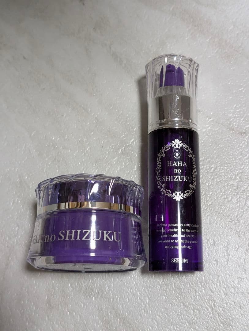 母の滴 美容液 保湿クリーム 2個セット