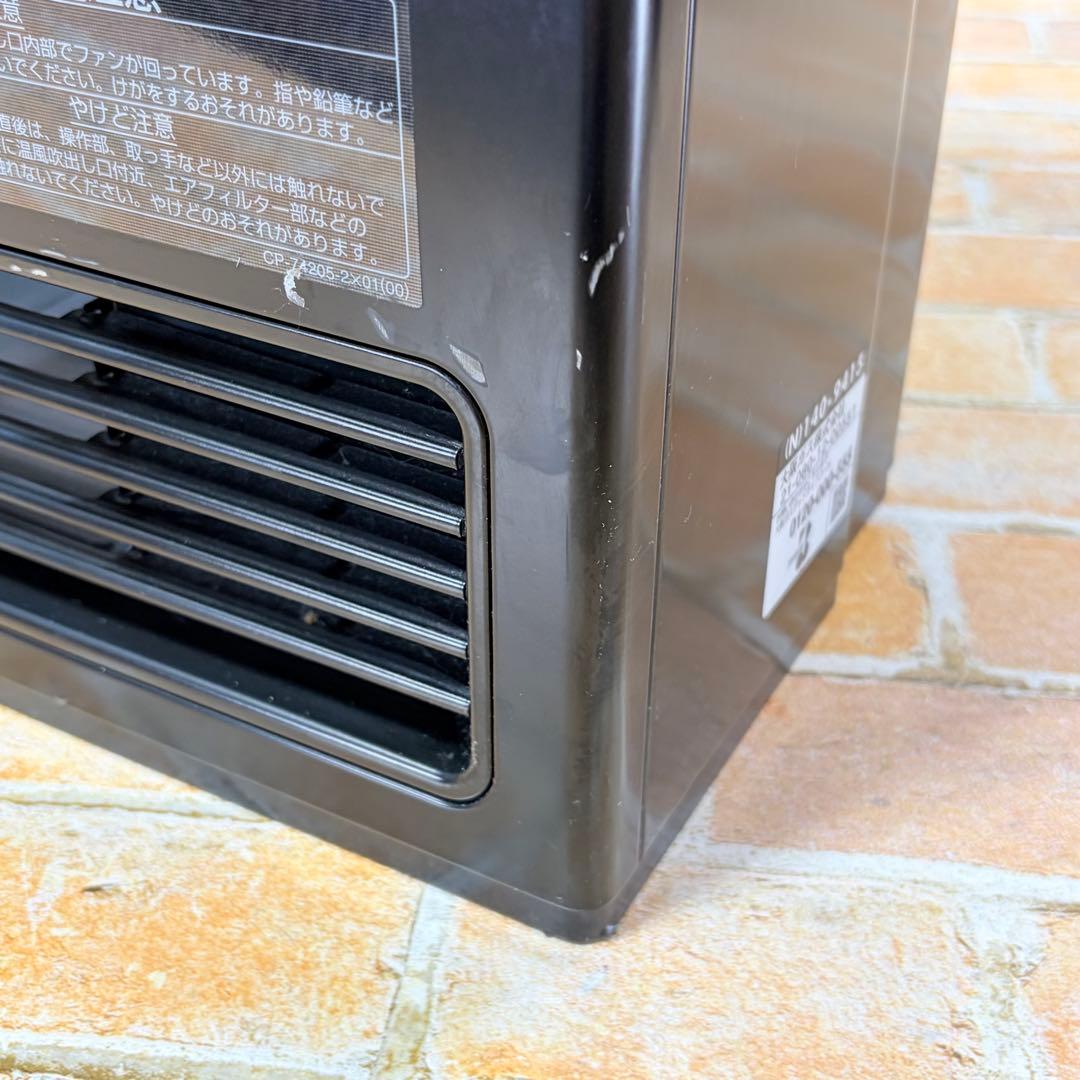 リンナイ RC-U5801E ガスファンヒーター 都市ガス ブラック