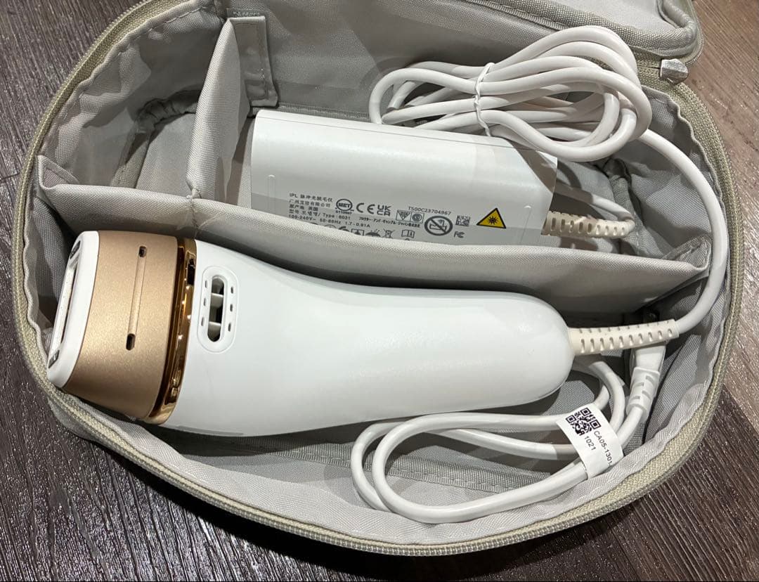 ブラウン 光脱毛器 シルクエキスパート Pro5 PL-5014 ホワイト