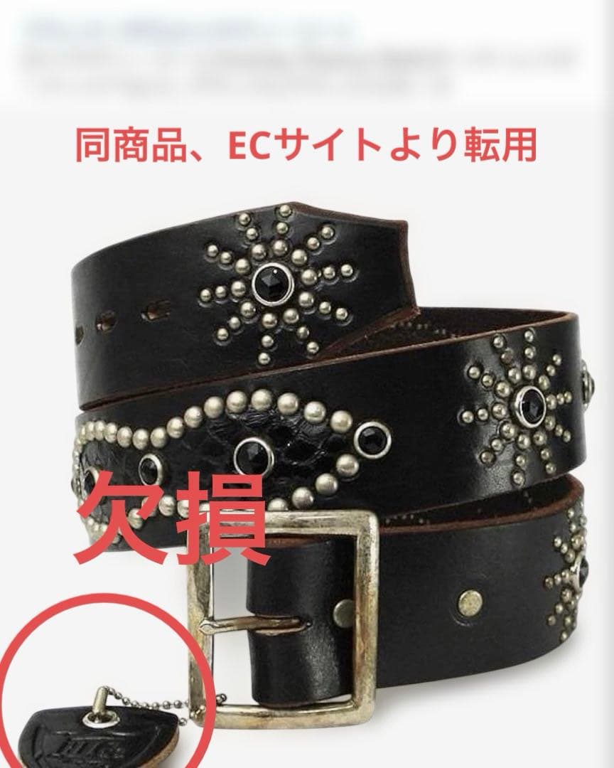 HTC オーバーレイピーナッツベルト ブラック スネーク パイソン レザー