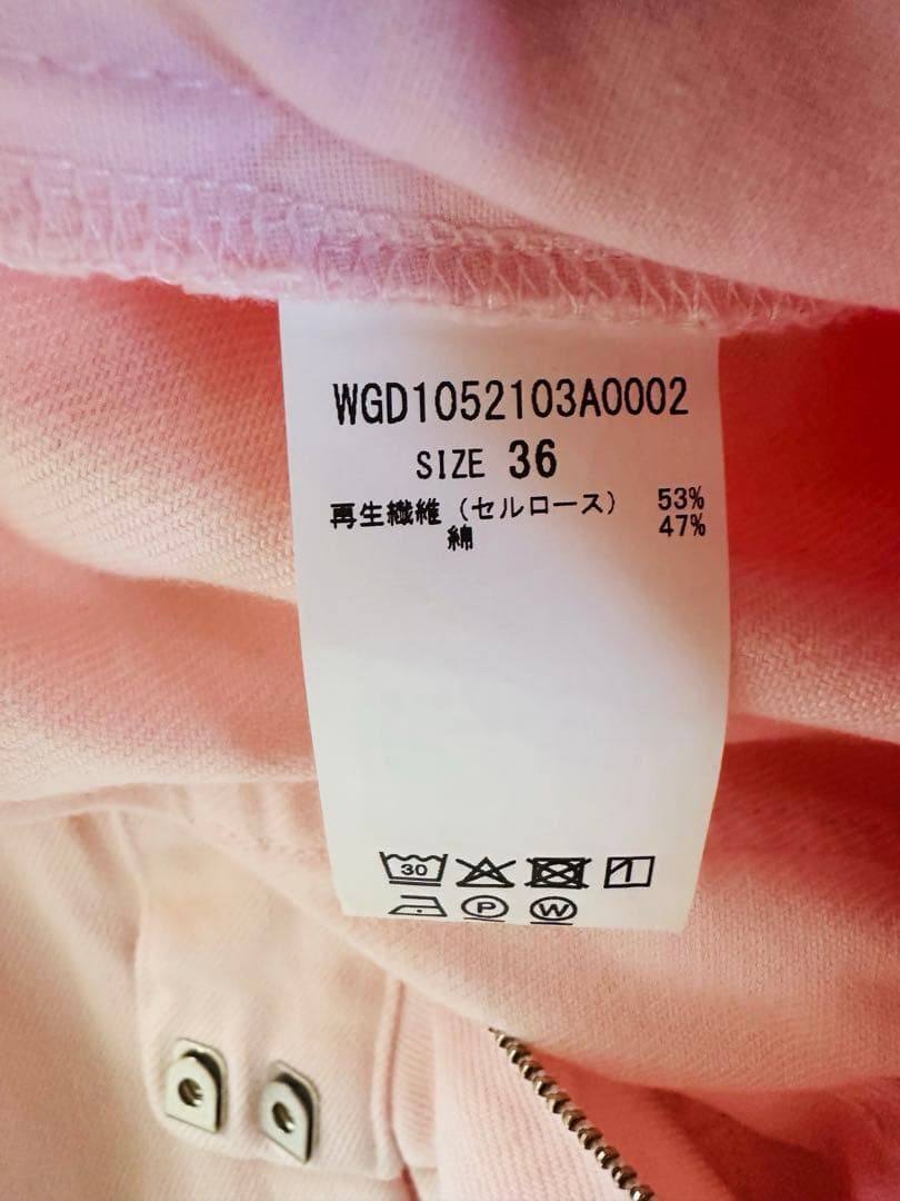 Whim Gazette ラップデニムパンツ 36 2025AW