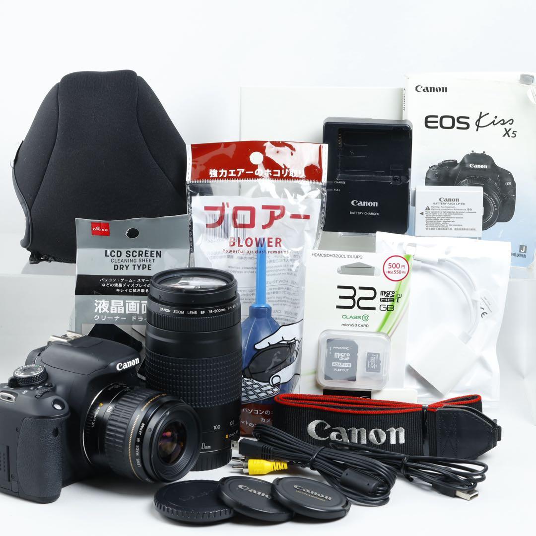 023★初心者★デジタル一眼レフ★Canon★ダブルレンズ★kissx5