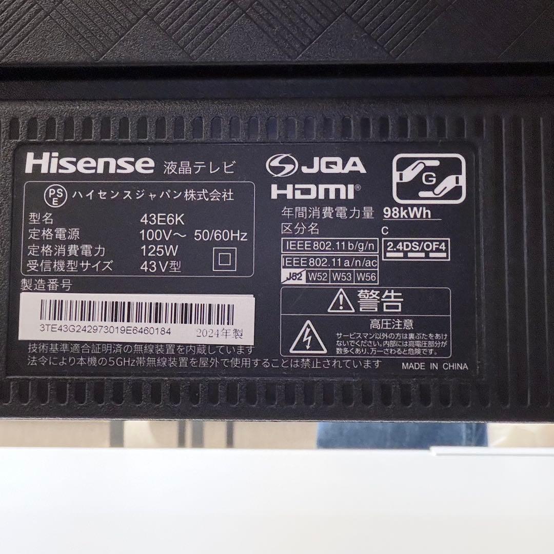 Hisense 43E6K 43V 4K 液晶テレビ