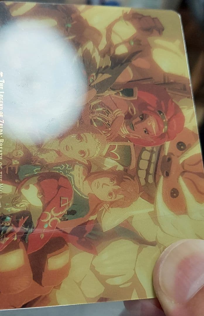 ゼルダの伝説 ブレワイ カードツインウエハース