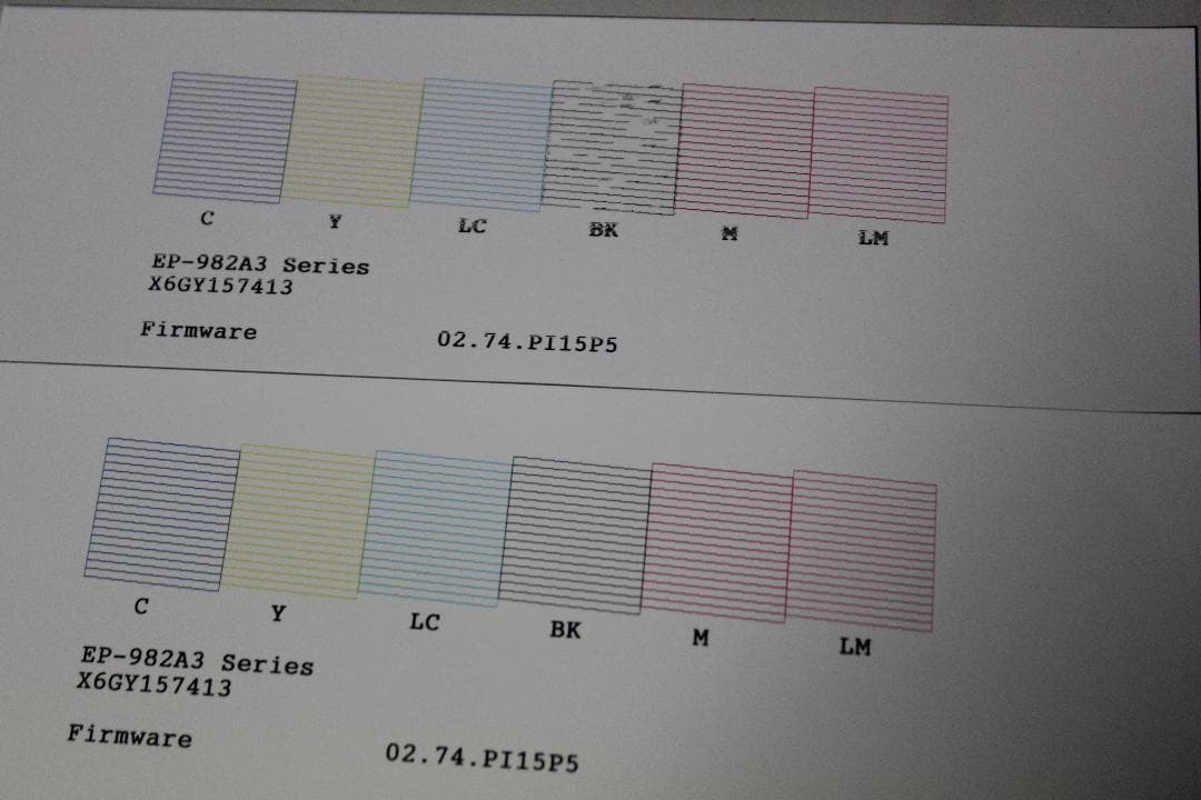 EPSON エプソン インクジェット複合機　EP−982A3 黒インク難有り