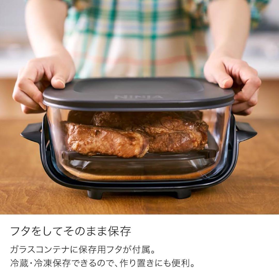 新品Shark Ninja Crispi テーブルクッカー FN101JGY