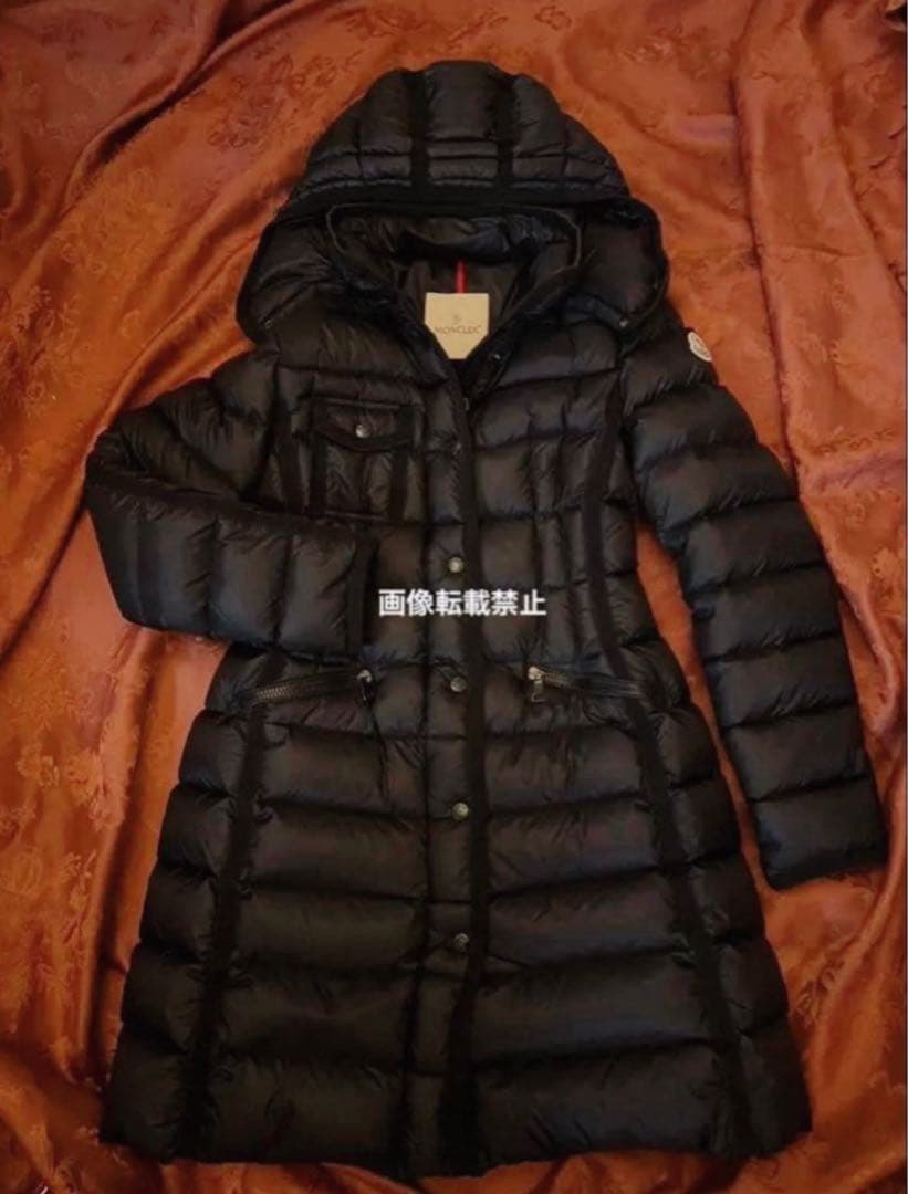 超美品✨MONCLER最新型DISTモンクレールエルミンヌダウンジャケット黒紺0