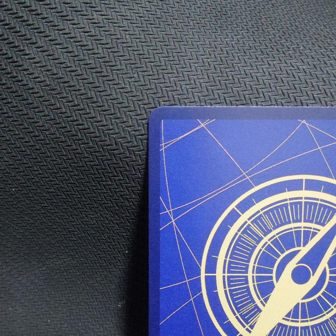 ネフェルタリ・ビビ EB03-024 ＳＰ パラレル　Heroines