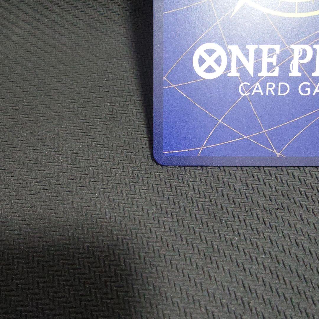 ネフェルタリ・ビビ EB03-024 ＳＰ パラレル　Heroines