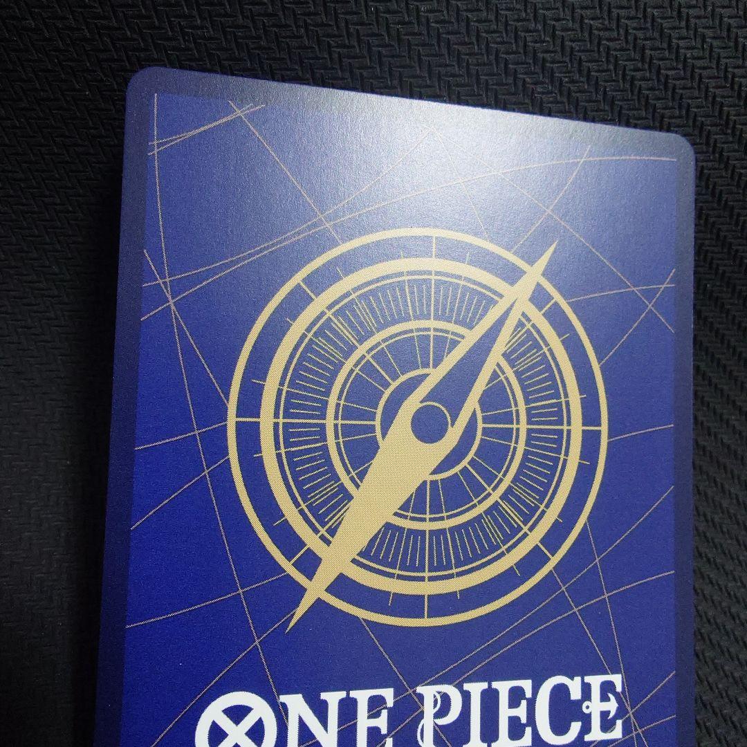 ネフェルタリ・ビビ EB03-024 ＳＰ パラレル　Heroines