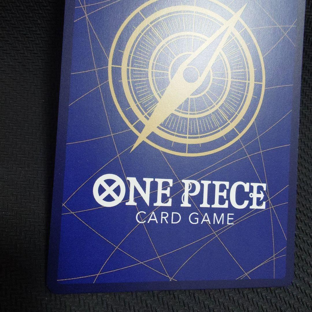 ネフェルタリ・ビビ EB03-024 ＳＰ パラレル　Heroines