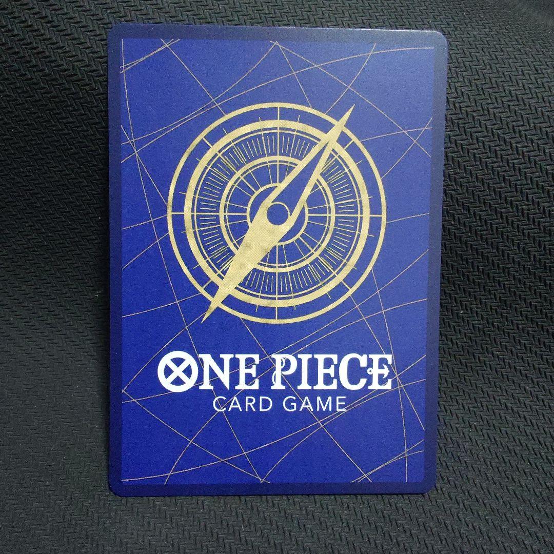 ネフェルタリ・ビビ EB03-024 ＳＰ パラレル　Heroines