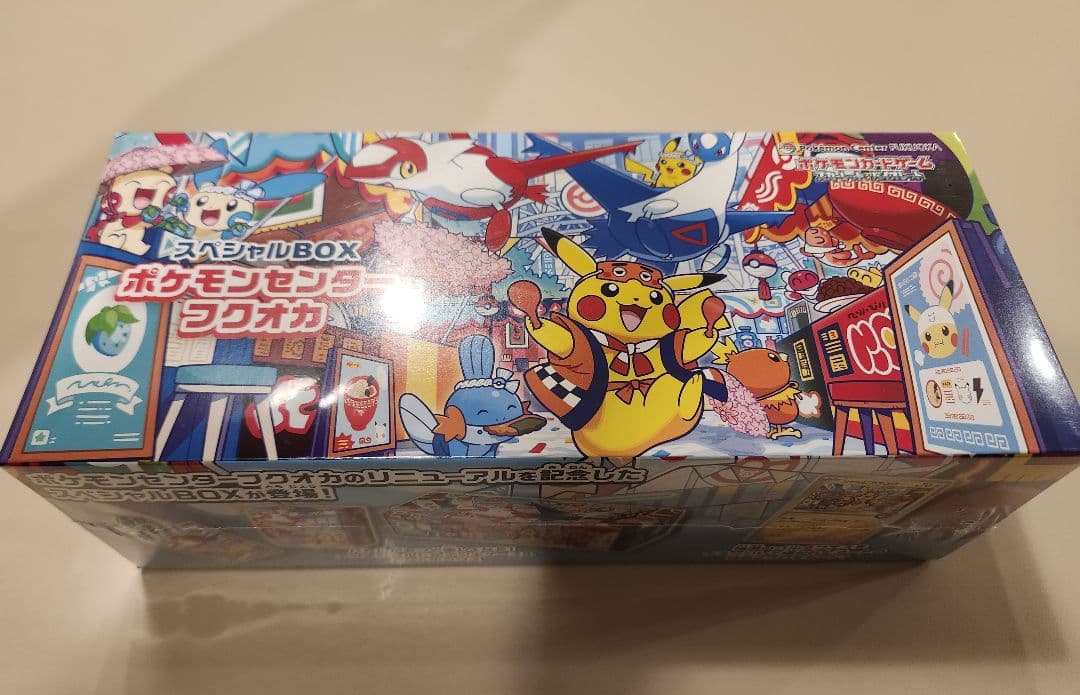 ポケモンセンター フクオカ スペシャルBOX