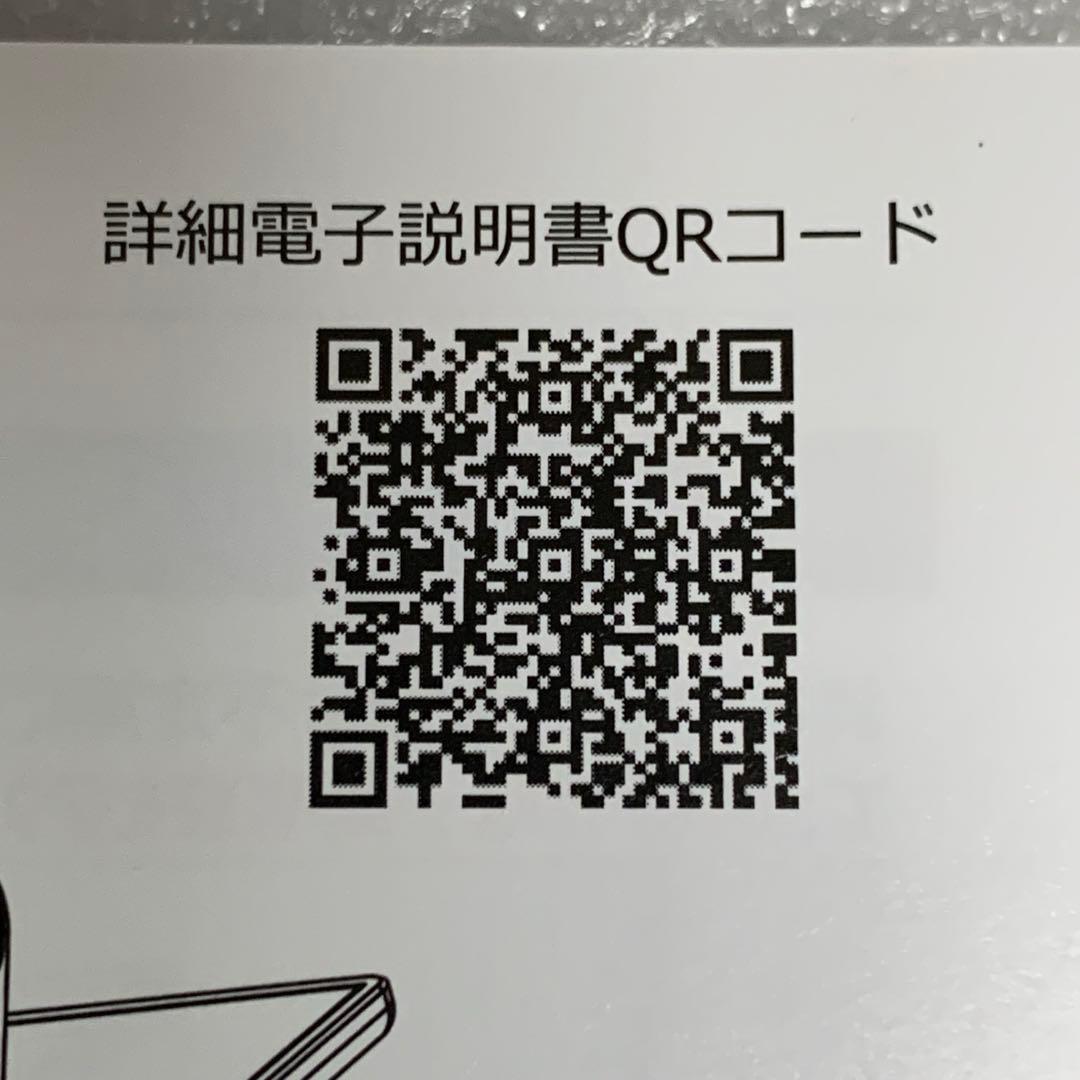 ❣️業界最新❣️防犯カメラ 屋外 ソーラー 800万高画素 ワイヤレス　360°撮影