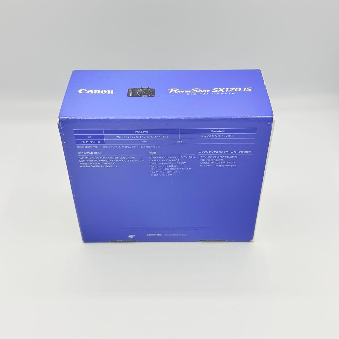 Canon Power Shot SX170 IS キャノン　デジカメ　カメラ