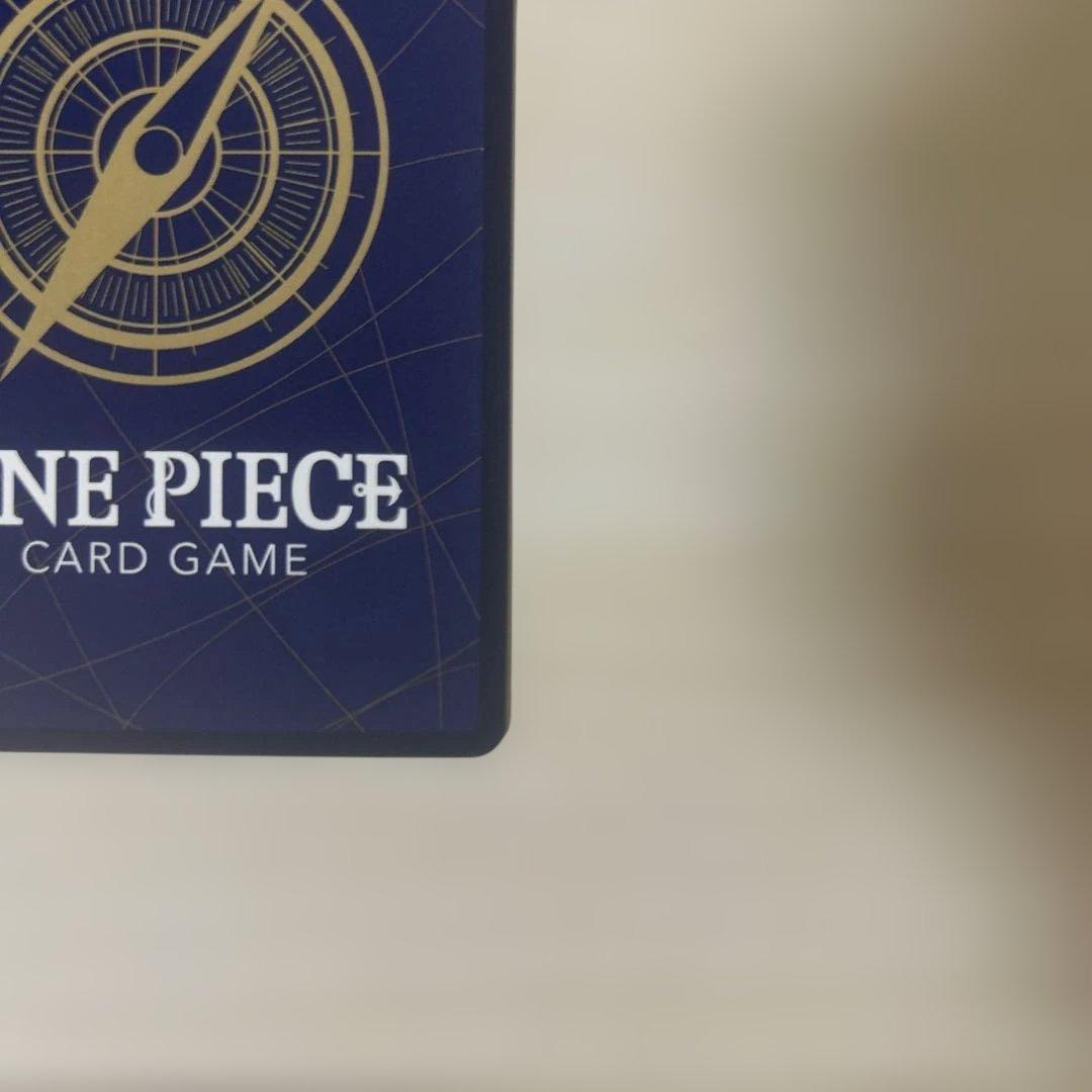 ナミsp ワンピースカード（スペシャルカード）
