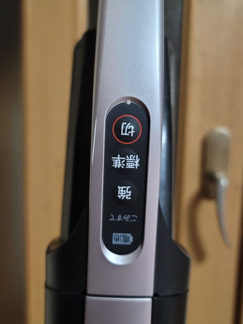 日立　かるパック　スティック　PKV-BK3K