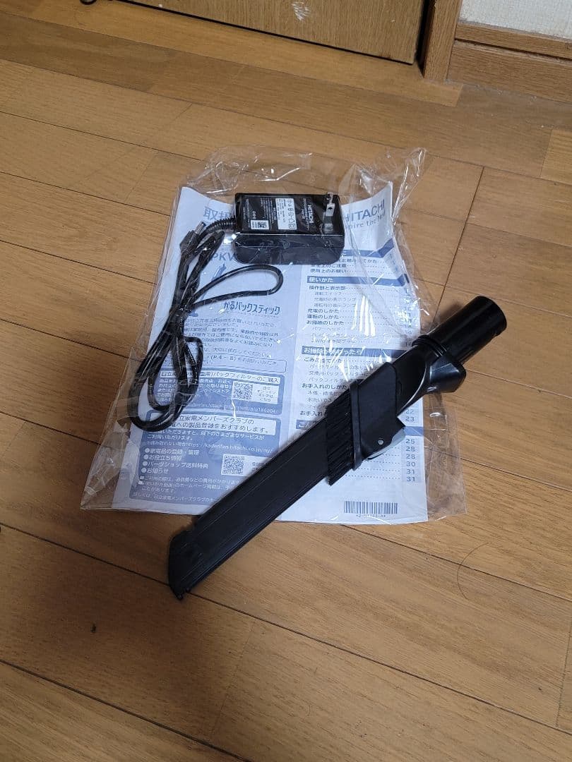 日立　かるパック　スティック　PKV-BK3K