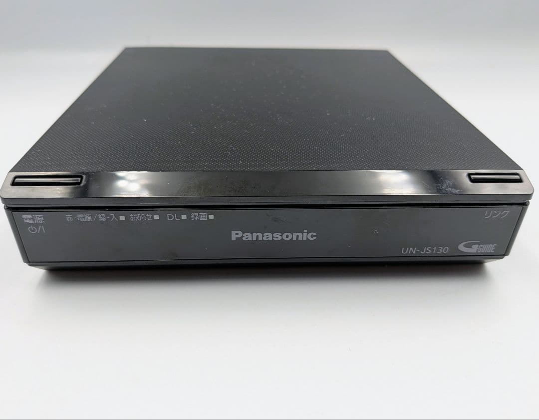 パナソニック プライベートビエラ 防水15インチテレビ HDDレコーダーセット