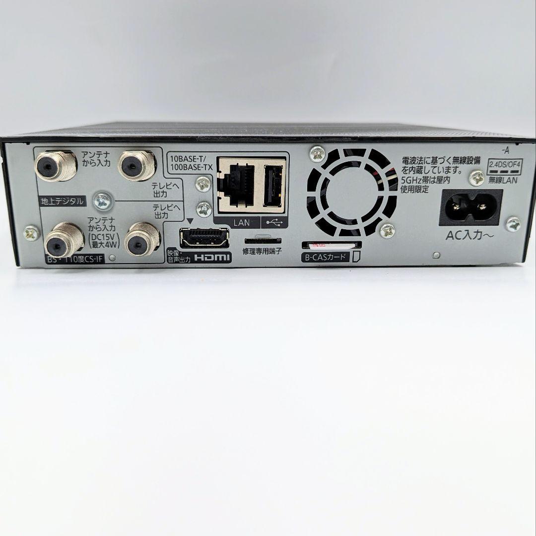 パナソニック プライベートビエラ 防水15インチテレビ HDDレコーダーセット