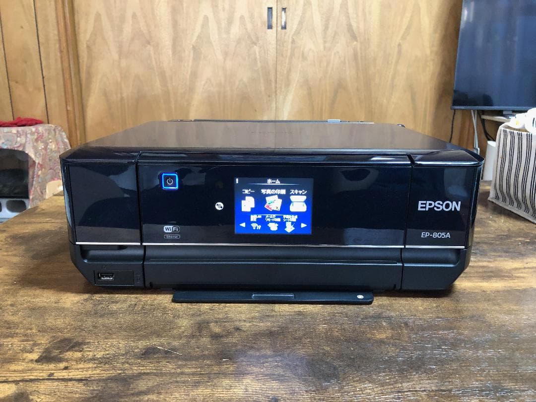 プリンター・複合機 EPSON EP-805A
