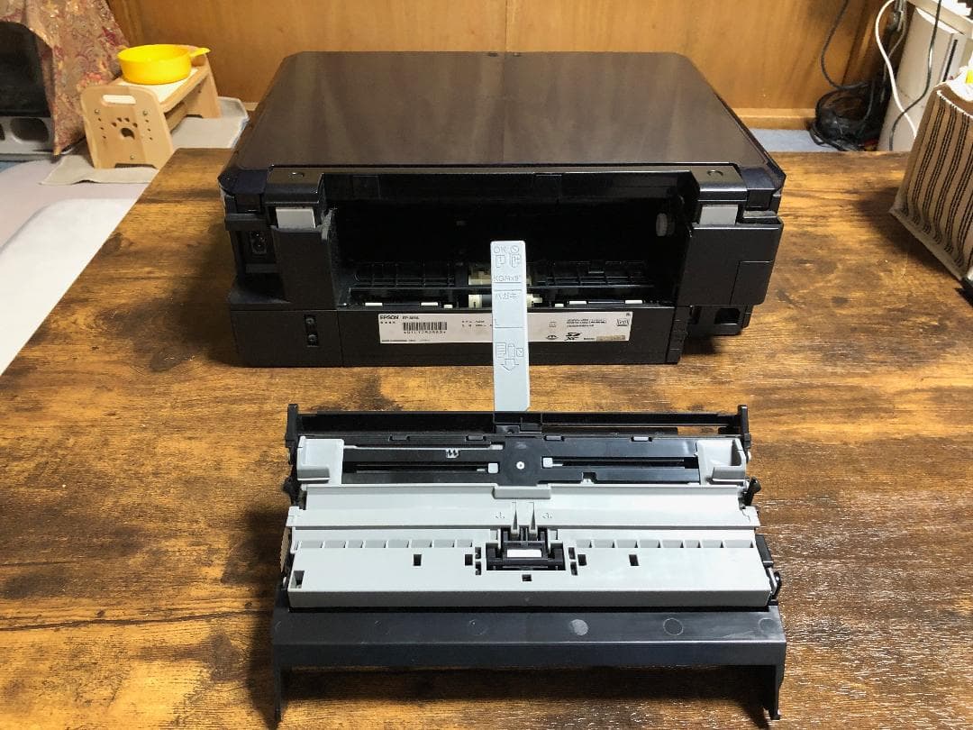 プリンター・複合機 EPSON EP-805A