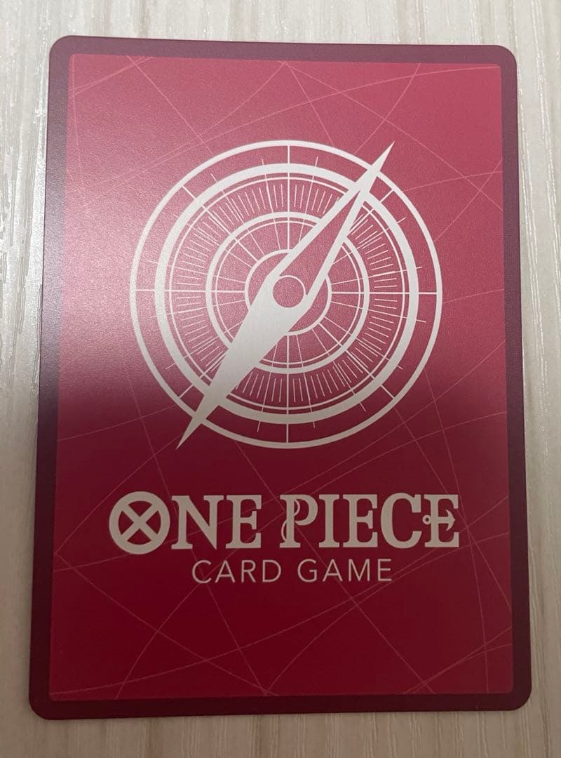 ONE PIECE カードゲーム ジュエリー・ボニー EB04-001