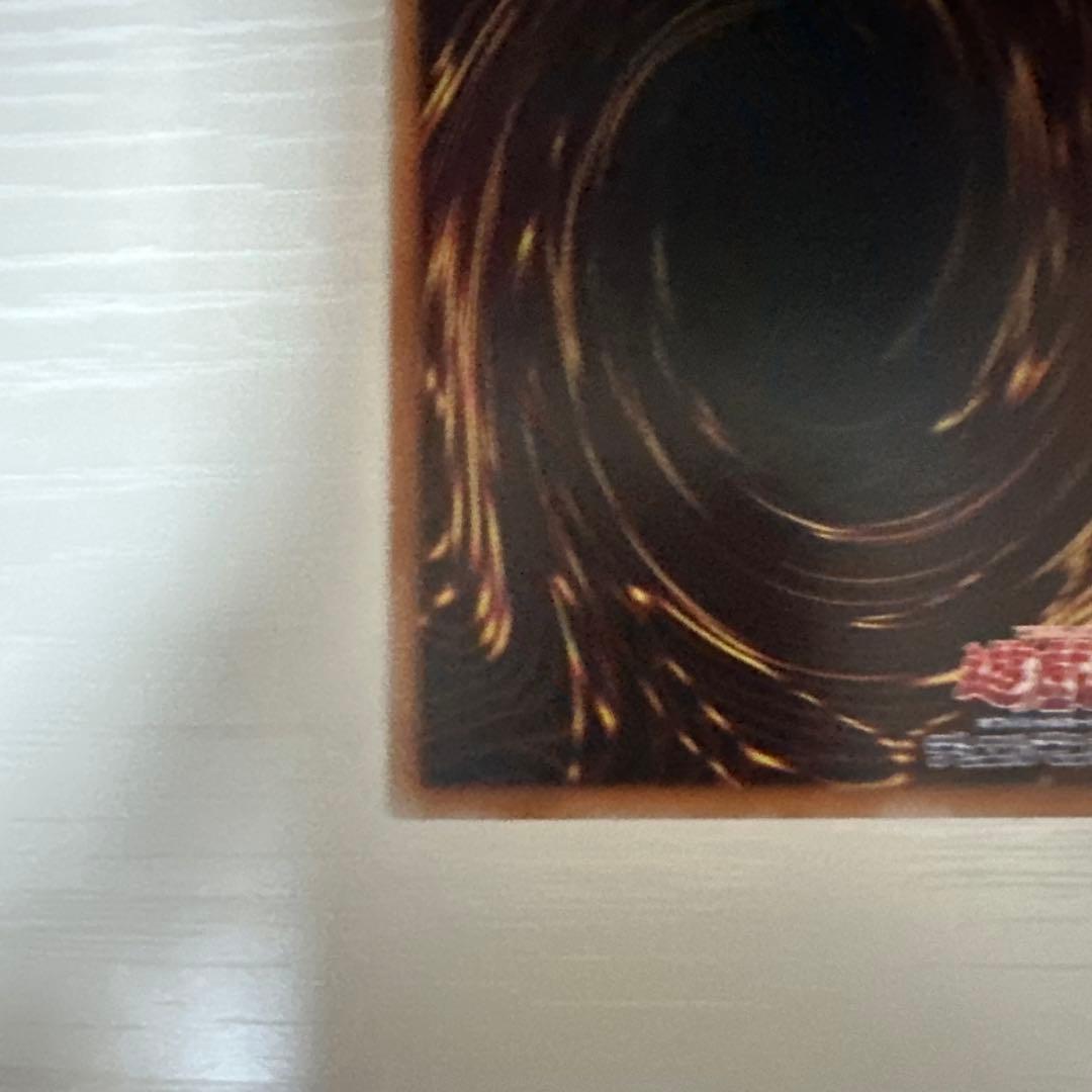 ドラゴンテイルファイメナ　プリズマティックシークレット　プリシク