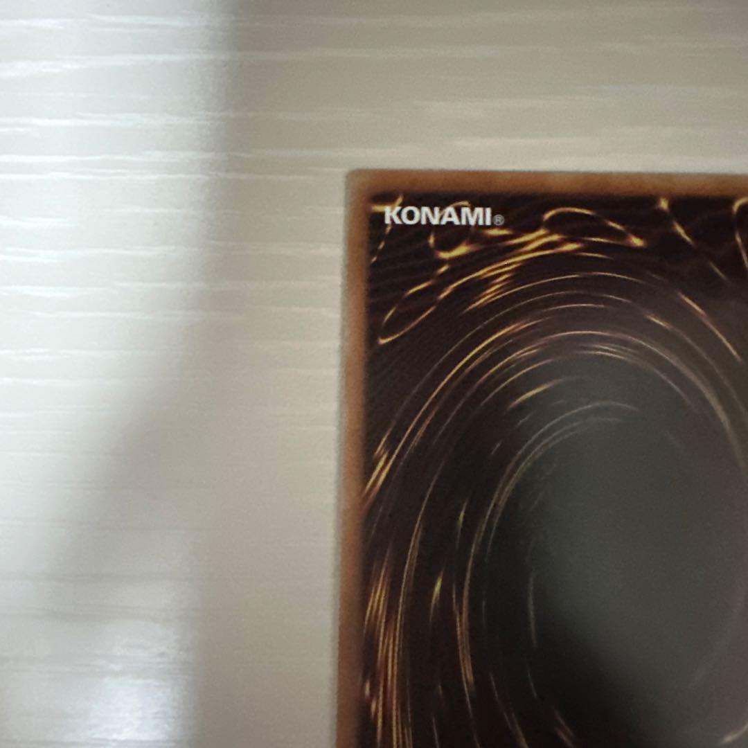 ドラゴンテイルファイメナ　プリズマティックシークレット　プリシク