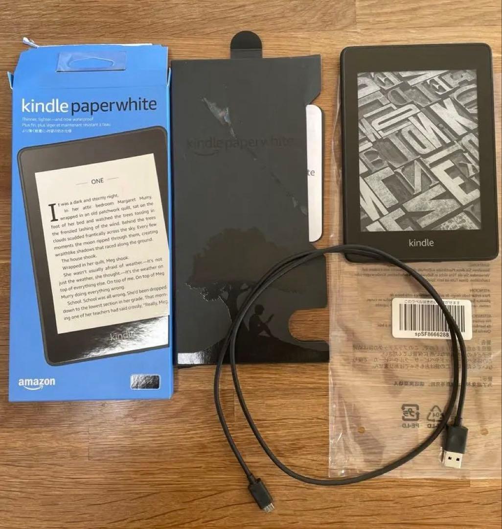 【極美品】Kindle Paperwhite 第10世代 32GB 広告無し完品
