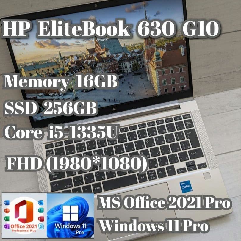 ① HP EliteBook 630 G10 16GB 256GB FHD