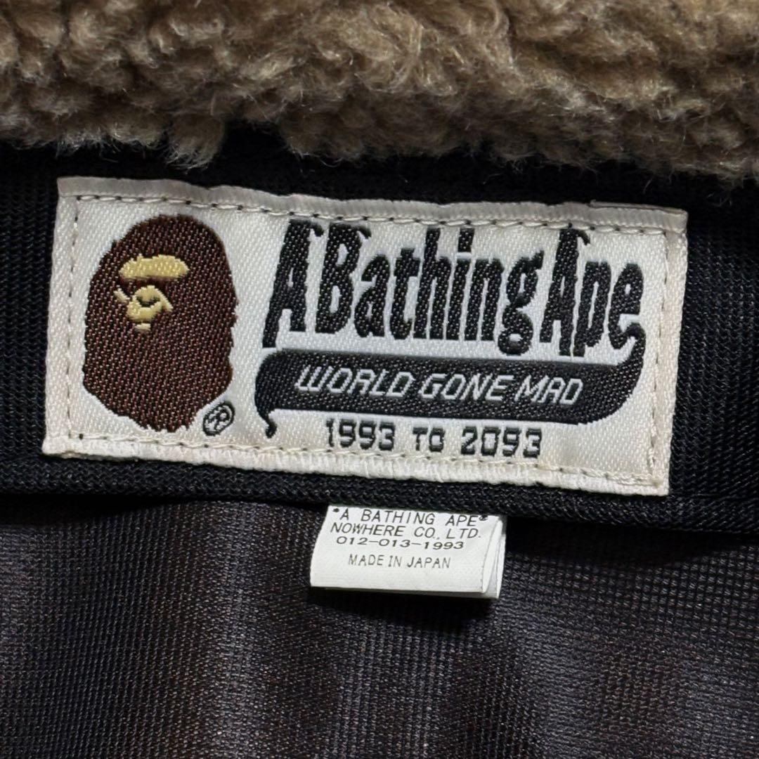 BAPE⬛︎ベイプ⬛︎フライトキャップ⬛︎ボア⬛︎キャメル