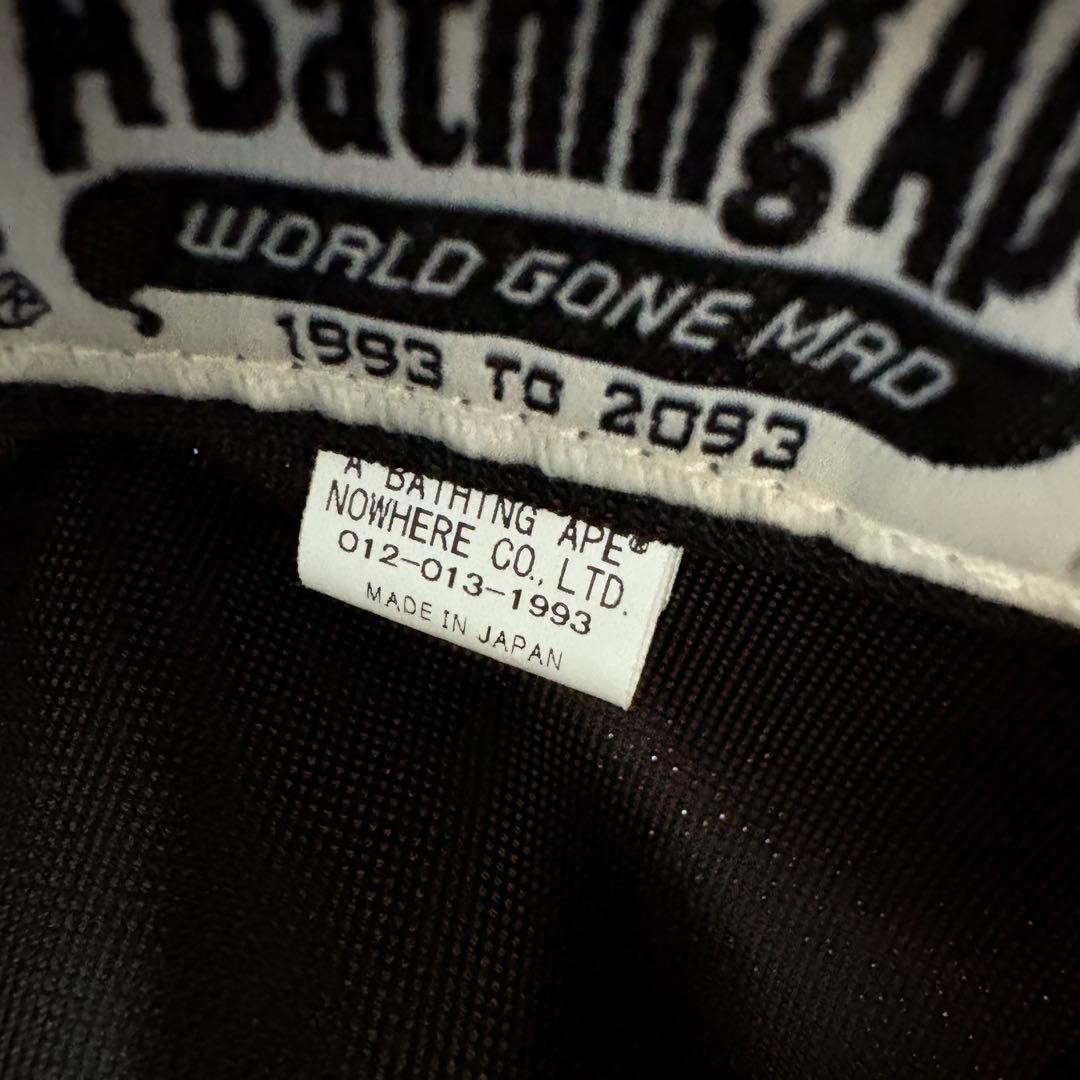 BAPE⬛︎ベイプ⬛︎フライトキャップ⬛︎ボア⬛︎キャメル