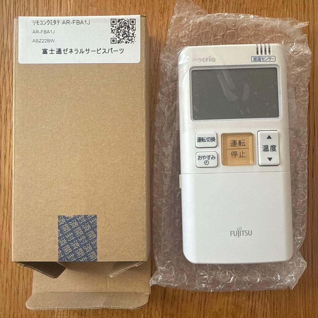 富士通 エアコン用リモコン AR-FBA1J