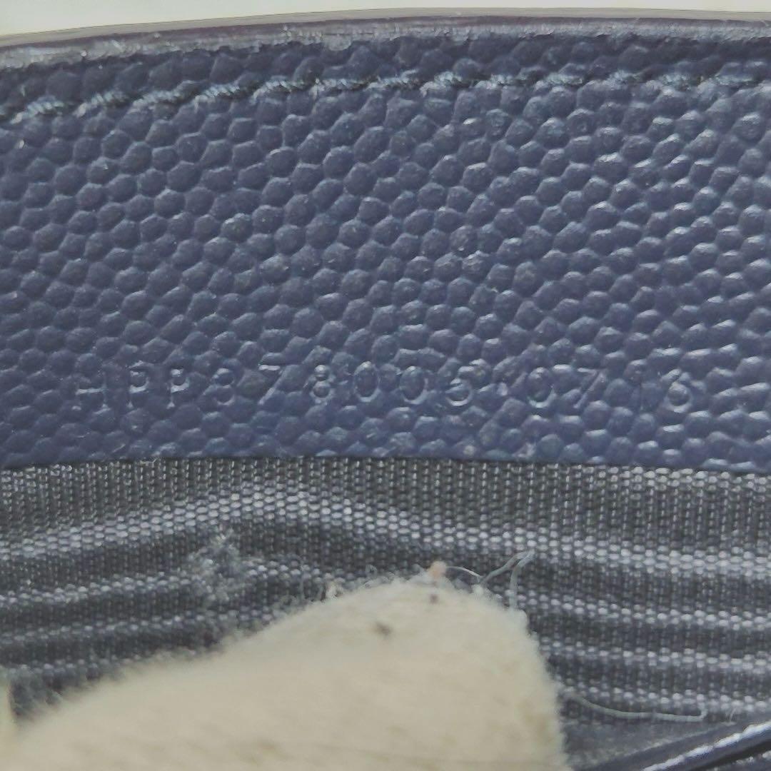 ✨極美品✨サンローラン　マネークリップ　キャビアスキン　レザー　ブラック　黒