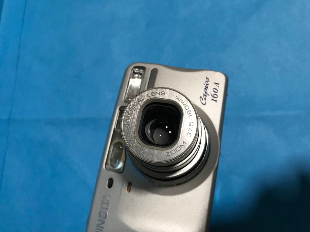 【動作OK】【訳あり】MINOLTA Capios 160A