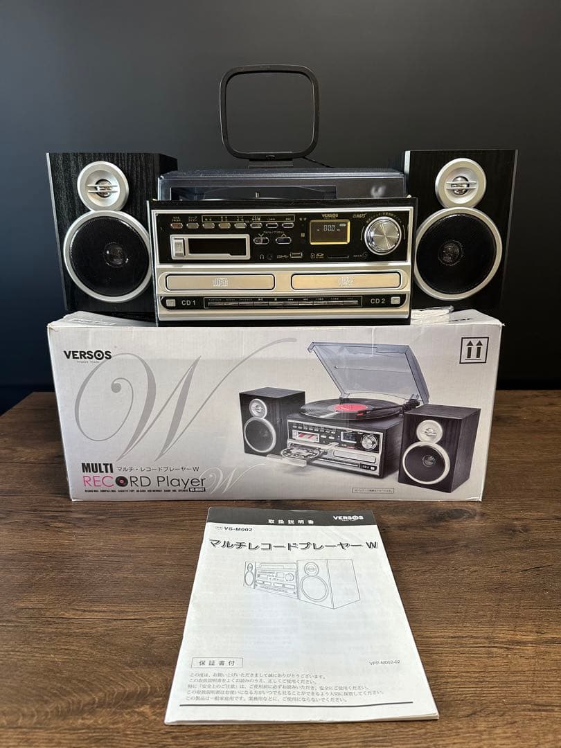 VERSOS VS-M002 マルチレコードプレーヤー ベルソス