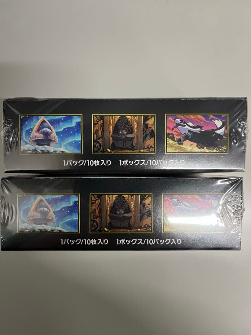 ポケモンカード MEGAドリームex シュリンク付 2BOX