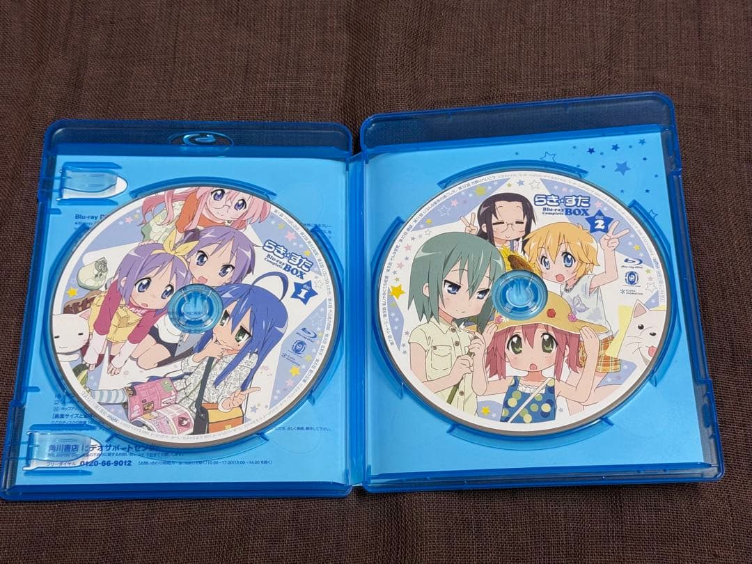 らき☆すた ブルーレイ コンプリートBOX〈初回限定生産・7枚組〉　BD