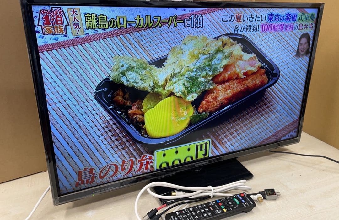 ★中古パナソニック 液晶テレビVIERA TH-32E300 2018年製