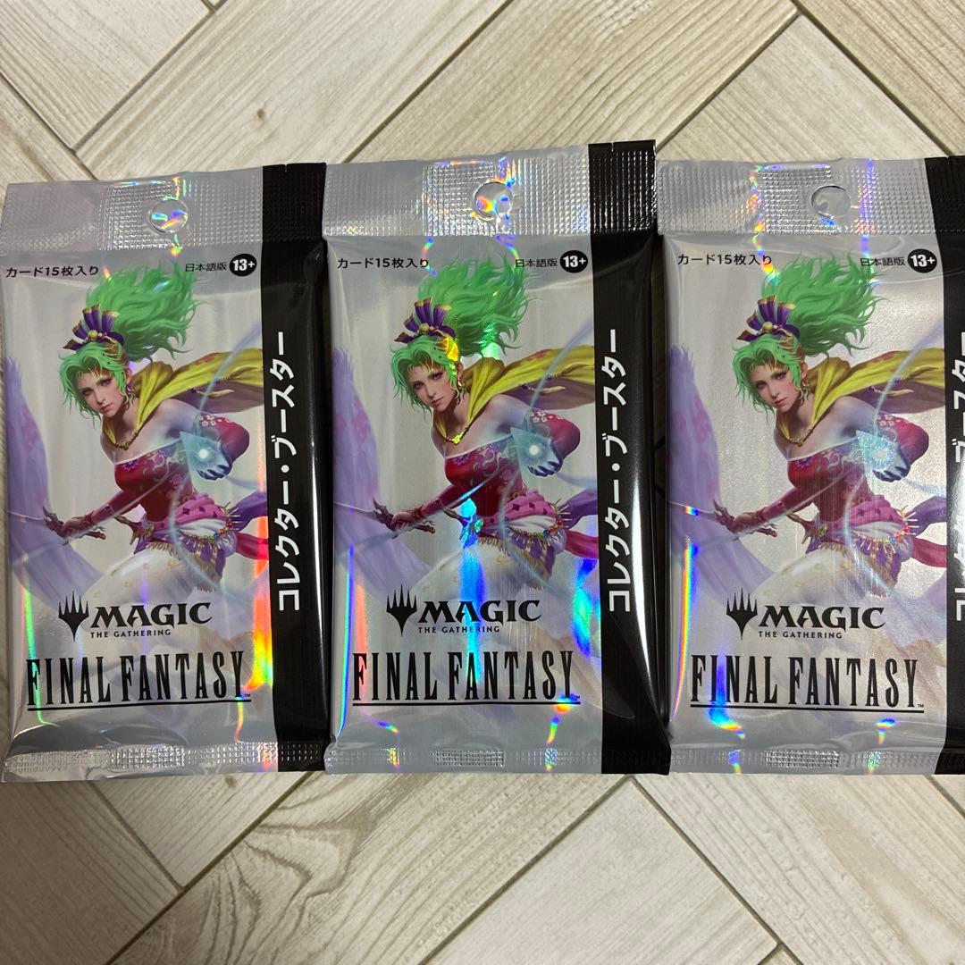 MTG FF ファイナルファンタジー　コレクターブースター　日本語　3パック
