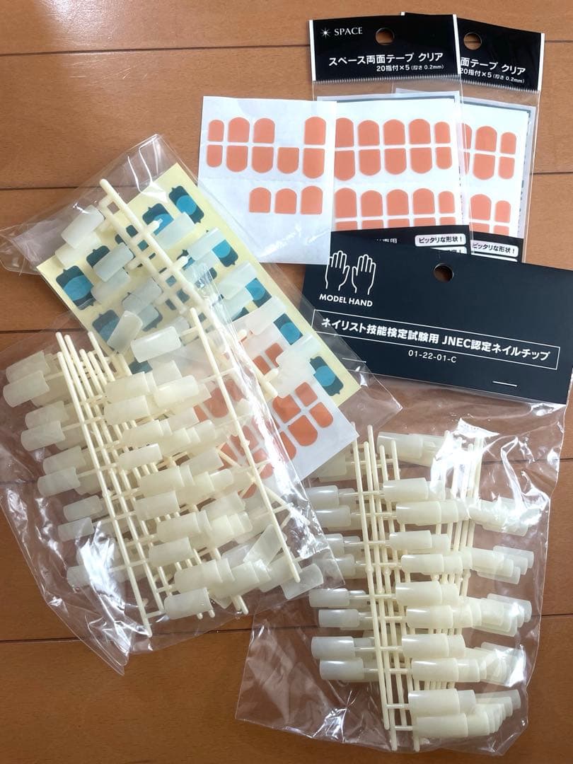 新品未使用 ネイリスト技能検定試験用JNEC認定モデルハンド