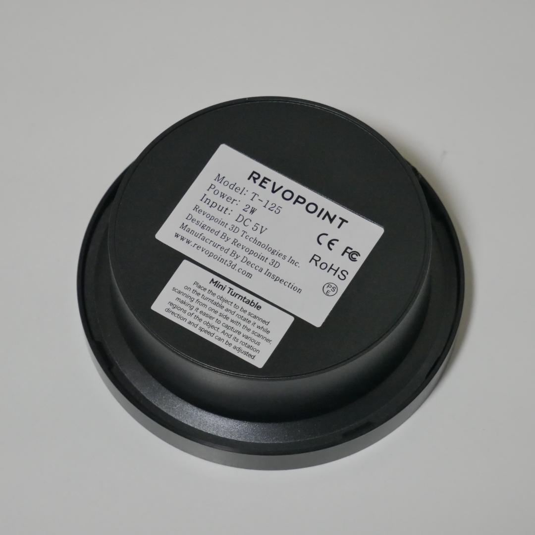 Revopoint POP3 Plus 3Dスキャナー
