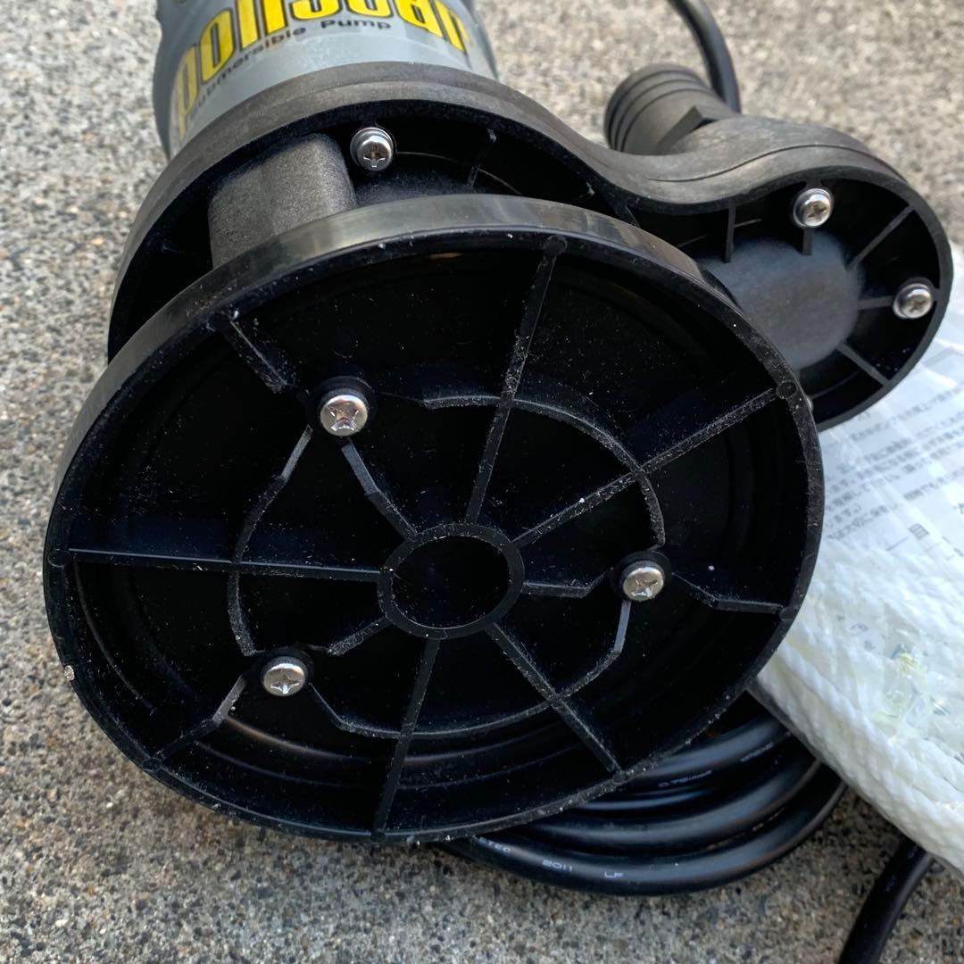 工進(KOSHIN) 汚水用 水中ポンプ PSK-640X