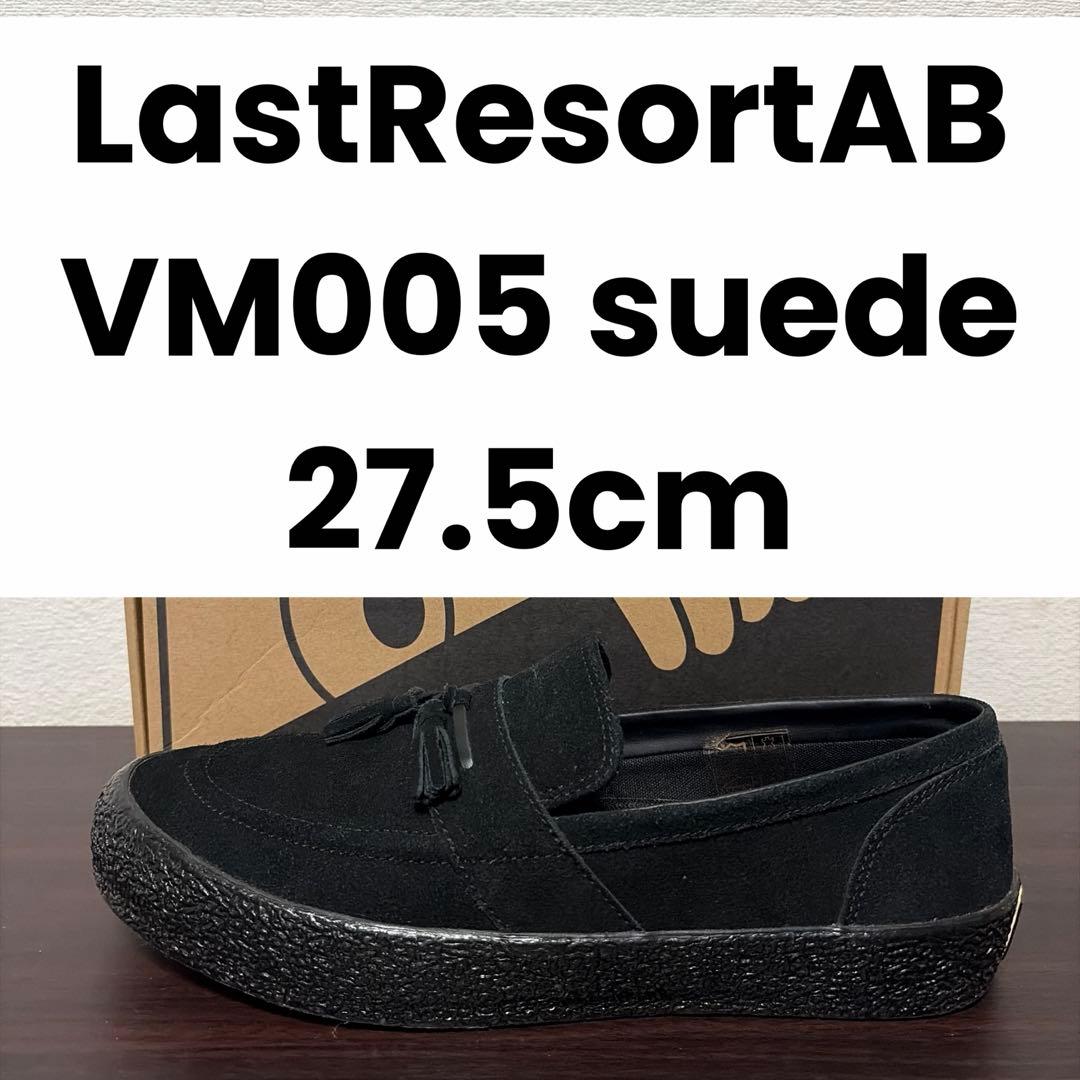 靴 LastResortAB VM005 - Suede 27.5cm